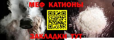 дживик Пугачёв