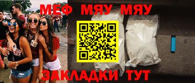 кокаин премиум Пыть-Ях