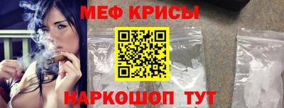 скорость Рыбинск