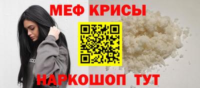 кокаин премиум Пыть-Ях
