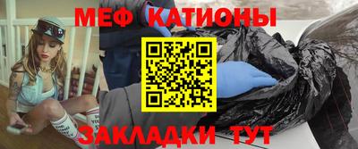 кокаин премиум Пыть-Ях