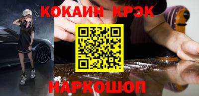 дживик Пугачёв