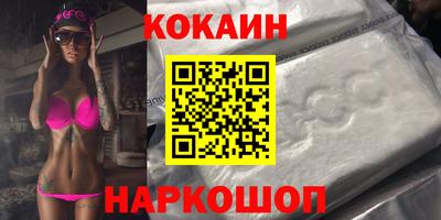 дживик Пугачёв