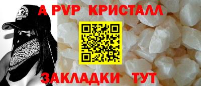 кокаин премиум Пыть-Ях