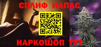 мяу мяу мука Рязань