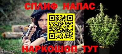 дживик Пугачёв