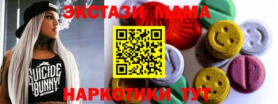 дживик Пугачёв