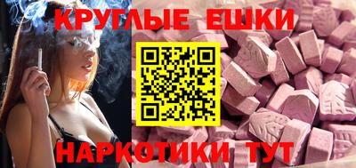 дживик Пугачёв