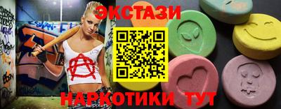 кокаин премиум Пыть-Ях