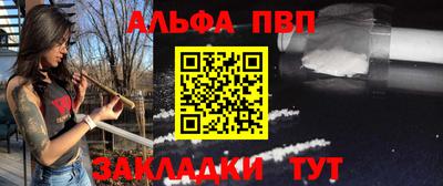 кокаин премиум Пыть-Ях