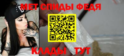 гашишное масло Рузаевка