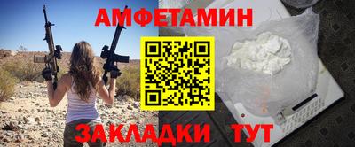 дживик Пугачёв