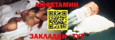 кокаин премиум Пыть-Ях