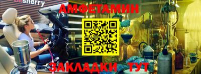 мяу мяу мука Рязань