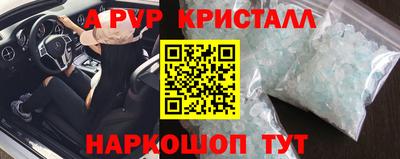 кокаин премиум Пыть-Ях