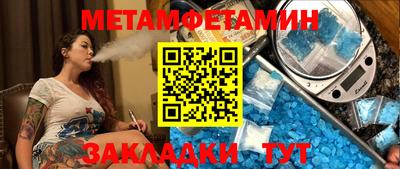 кокаин премиум Пыть-Ях