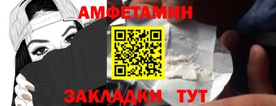 дживик Пугачёв