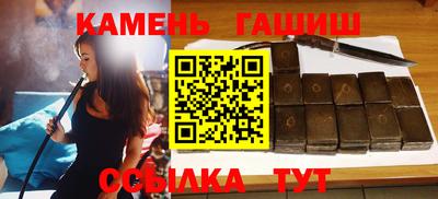 кокаин премиум Пыть-Ях