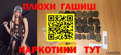 скорость Рыбинск