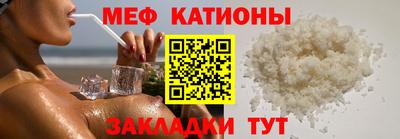 гашишное масло Рузаевка